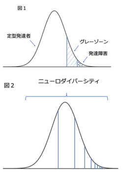 ひとりごと402-3.png