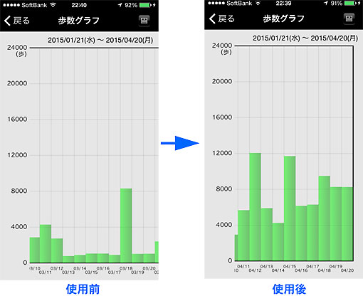 hitorigoto-138a.jpg